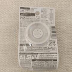 洗面器ホルダーの画像