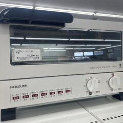 ★ジモティ割あり★ KOIZUMI トースター  22年製 動作...
