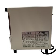 アイリスオーヤマ オーブントースター KSOP-011 2023年製 中古の画像