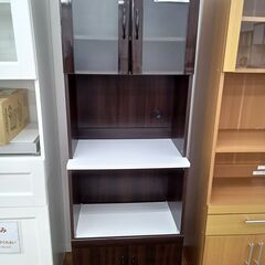 ★ジモティ割あり★  レンジボード ダークブラウン H176×D...