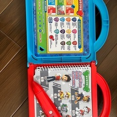 パウパトずかんの画像