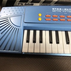 ★キーボード　ピアノ　おもちゃ　メタルボード　with マイク　PX-650 の画像