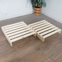 【新品】ミニすのこ2枚