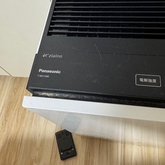 ジアイーノの画像