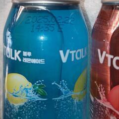 【決まりました】透ける缶 VTalk 350ml  4本の画像