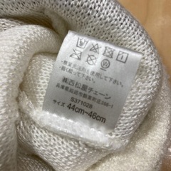 キッズ　スノー帽子の画像