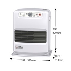 [新品未使用]値下げダイニチ石油ファンヒーター2024年製