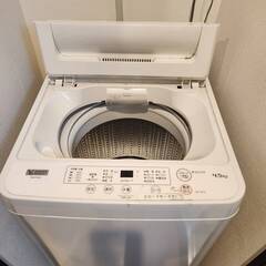 ★全自動洗濯機 (洗濯4.5kg)★YAMADA SELECT(ヤマダセレクト)★比較的綺麗です★コンパクトサイズの画像