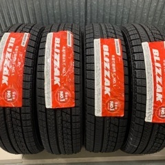 売約済　新品★ブリザック　VRX　165/70R14　4本価格　限定4本のみ　2019年製造