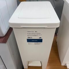 ゴミ箱　No.98　ホワイト　イオン　HC-PP49AT171-...