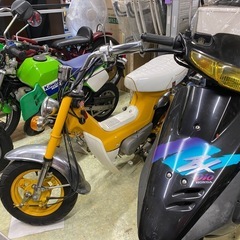 🏍50cc/スクーターじゃんじゃん高価買取！出張査定お気軽に!!【昭和の旧車･バイクパーツ高価買取アールワン田川】 - 田川郡