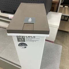 ゴミ箱　No.567　ワンタッチペール　ブラウン/ホワイト　20...