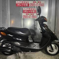 7996 ヤマハ ジョグ 実働 良好 整備済み 原付 バイク売ります！