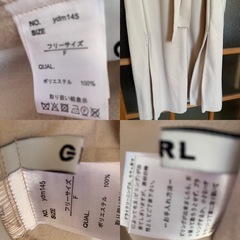 美品グレイル GRL ベージュ ロングコートの画像