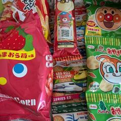 お菓子