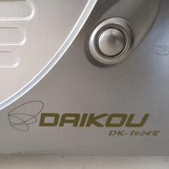 ダイコー(DAIKOU) フィットネスバイク マグネット式 手動8段階負荷 リカンベントバイク 家庭用 DK-8604R 【の画像