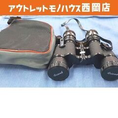 双眼鏡 Friend 7X-28×40 RAPID FOCUS ...