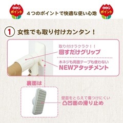 【お譲り】ふわふわとおせんぼキッズセーフ Lの画像