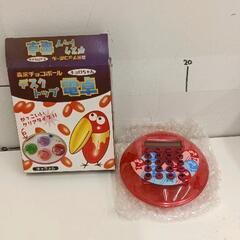 1218-174 キョロちゃん電卓※動作確認未