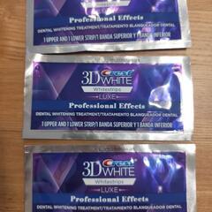 クレスト　3Dホワイトニング　シート　黄ばみ　歯　