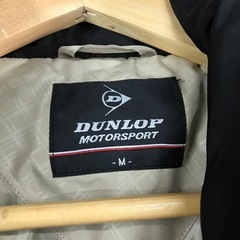 DUNLOPジャンパーの画像
