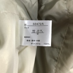 DUNLOPジャンパーの画像
