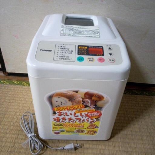 ホームベーカリー