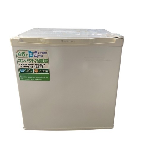S-cubismコンパクト1ドア冷蔵庫 ホワイト 46L 2016年製 WR-1046