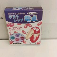 1218-179 キョロちゃん電卓※動作確認未