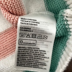 【H&M】マルチボーダーニット・コットンセーターの画像