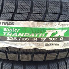 4本セット【新品】スタッドレス 225/65R17 トーヨー｜【中古】アルミホイール 17x7 5ｘ114.3 +48の画像