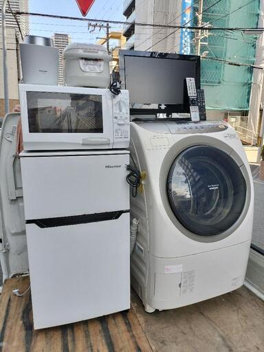 本日限定！6点セット！
