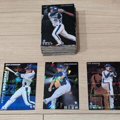 プロ野球チップス　プロ野球カード　中日ドラゴンズ　まとめ売り