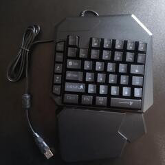 片手キーボード　ゲーミングキーボード　キーボード