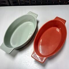 フランフラン リム オーブンウェア Mサイズ 食器  グラタン皿...