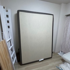大塚家具　レガリア　ボトムクッション　ダブル　