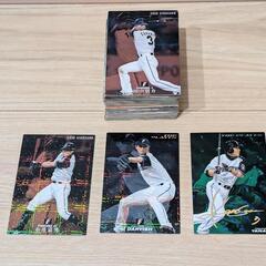 プロ野球チップス　プロ野球カード　日本ハムファイターズ　まとめ売り