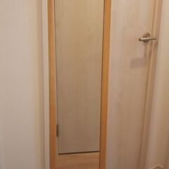 【無料】★早いもん勝ち★木目調、姿見サイズの鏡をお譲りします