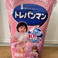 トレパンマン トレーニング専用パンツL 34枚入り