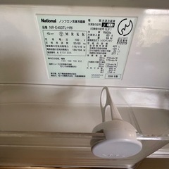 冷蔵庫　
の画像