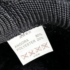 アンゴラ混　中折れハットの画像