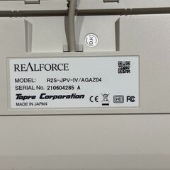 キーボードお譲りします【Realforce S / R2S-JPV-IV】の画像