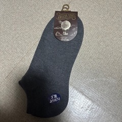#3406 メンズ　靴下　ABCマート　グレー　スニーカーソックス