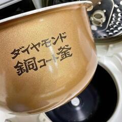 炊飯器　Panasonic　の画像
