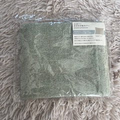 まくらカバー