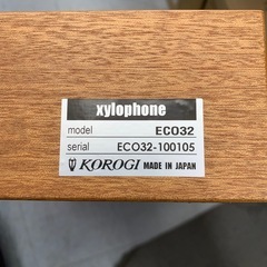KORG シロフォンの画像
