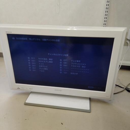 【在庫一掃セール！】SONY 液晶テレビ KDL-26J5 26インチ 2009年製 通電確認済 B-CASカード付