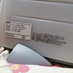 NEC【VALUESTAR】デスクトップPC、ディスプレイ、キーボードの画像