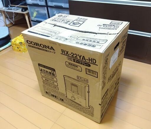 コロナ　石油ストーブ(灯油)　お譲りします。