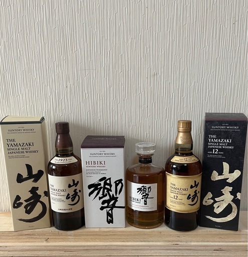 希少　サントリー　山崎12年 山崎NV  響　3点セット